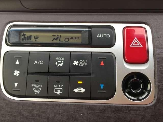 プレミアム 衝突軽減ブレーキ/HID/スマートキー/Bカメラ(6枚目)