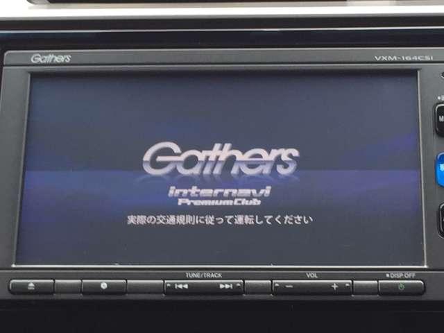 L ホンダセンシング 衝突軽減ブレーキ/レーダークルコン/ナビ・TV・Bカメラ/LEDライト/ETC/スマートキー/1オーナー/禁煙車/1年保証付き(5枚目)