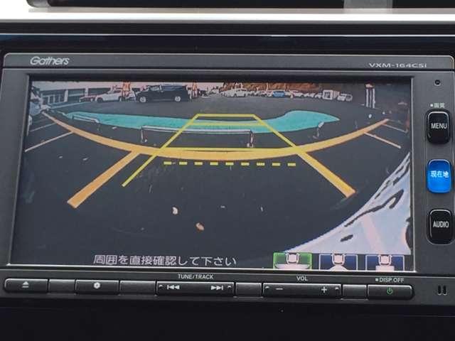 L ホンダセンシング 衝突軽減ブレーキ/レーダークルコン/ナビ・TV・Bカメラ/LEDライト/ETC/スマートキー/1オーナー/禁煙車/1年保証付き(7枚目)