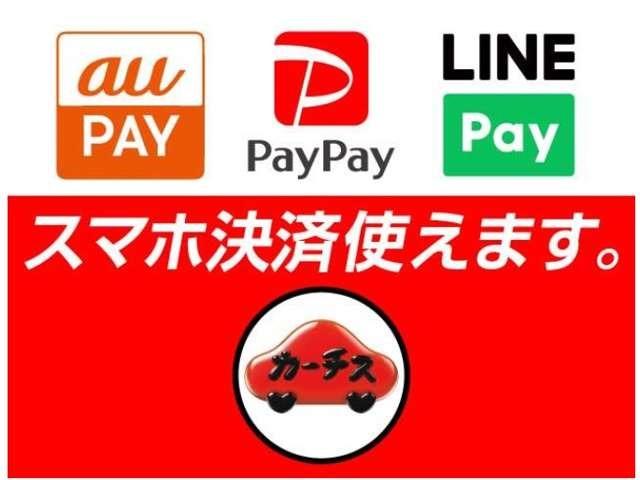 ハイウェイスター 4WD/衝突軽減ブレーキ/フルセグナビ・Bカメラ/ハンズフリーパワスラ/LEDライト/ETC/スマートキー/1オーナー/点検記録簿/1年保証付き(24枚目)