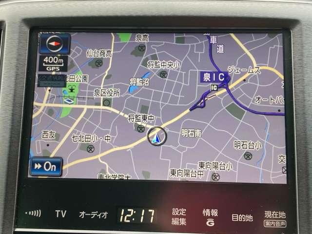 クラウンハイブリッド トヨタ アスリートｓ 全周囲カメラ フルセグナビ フロントカメラ サイドカメラ バックカメラ ｈｉｄライト レーダークルコン スマートキー 禁煙車 ワンオーナー 点検記録簿 １年保証付き の中古車詳細 中古車検索ならkurutown