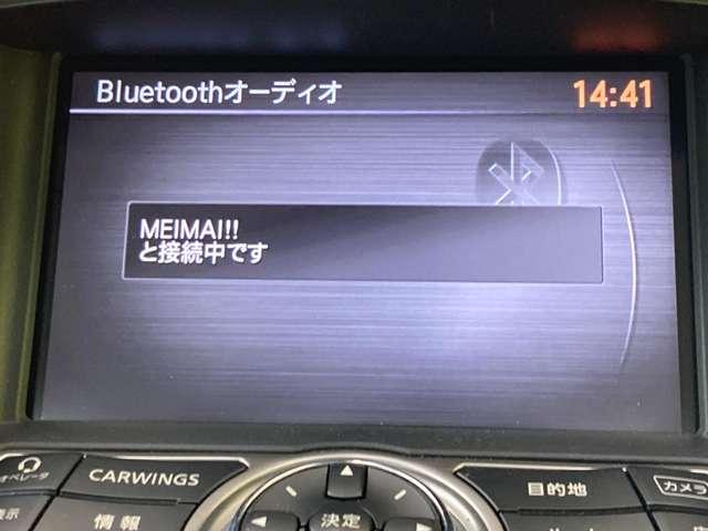 日産スカイラインクロスオーバー３７０ｇｔ ｆｏｕｒ 中古車 Motor Fan モーターファン