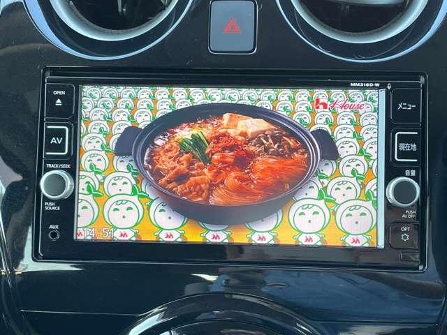 ノート 日産 ｅ パワー ｘ ドラレコ 衝突軽減ブレーキ レーンキープ スマートキー 全周囲カメラ フルセグナビ フロントカメラ サイドカメラ バックカメラ スマートキー ｅｔｃ コーナーセンサー 禁煙 点検記録簿 １年保証付き 宮城県 ｅ パワー ｘ