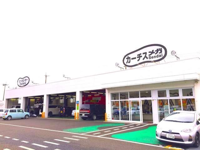 ２５Ｓ　Ｌパッケージ　衝突軽減ブレーキ／レーダークルコン／シートヒーター／コーナーセンサー／ＢＳＭ／フルセグナビ／バックカメラ／サイドカメラ／Ｂｌｕｅｔｏｏｔｈ対応／禁煙車／ワンオーナー／定期点検記録簿／１年保証付き／(41枚目)