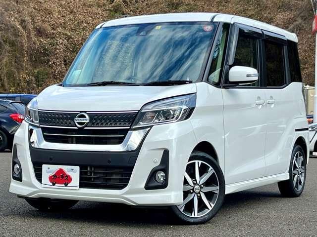 日産 デイズルークス