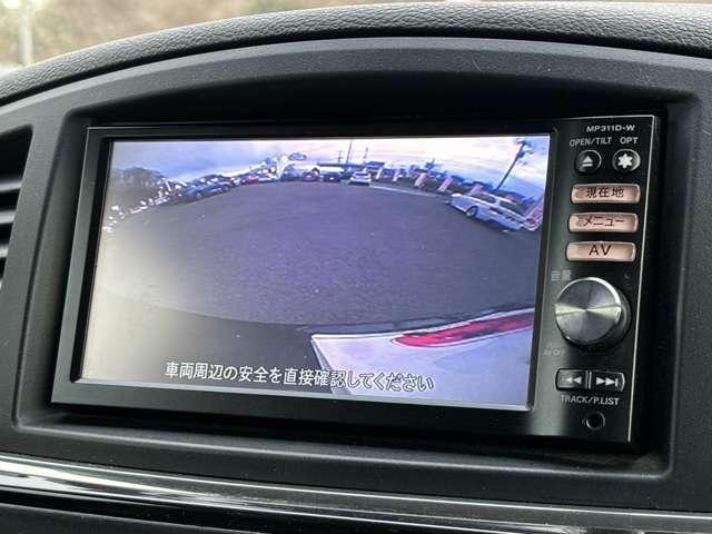 ２５０ハイウェイスター　走行５４．９００キロ／両側スライド片側電動ドア／ＥＴＣ／フルセグＴＶ／ＤＶＤ／Ｂｌｕｅｔｏｏｔｈ対応／バックカメラ／フリップダウンモニター／ワンオーナー／禁煙車／定期点検記録簿／１年保証付き／(34枚目)