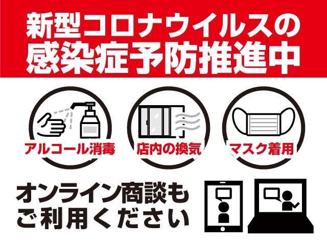 Ｇ　ジャストセレクション　車検令和７年９月１６日／フルセグナビ／バックカメラ／Ｂｌｕｅｔｏｏｔｈ対応／ＨＩＤヘッドライト／ステアリングスイッチ／両側スライド片側電動ドア／ドライブレコーダー／禁煙車／定期点検記録簿／１年保証付き(48枚目)