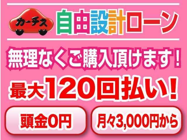 ハイブリッドＭＶ　４ＷＤ　４ＷＤ／ブラックルーフ／デュアルカメラブレーキサポート／両側パワスラ／クルコン／全方位モニター／フルセグＴＶ／Ｂｌｕｅｔｏｏｔｈ対応／ＬＥＤヘッドライト／シートヒーター／禁煙車／１年保証付き／(4枚目)