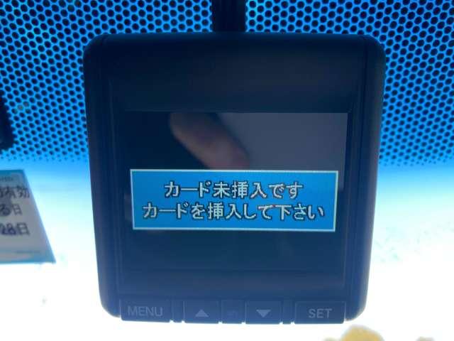 Ｆパッケージ　コンフォートエディション　走行１８．１００キロ／あんしんパッケージ／ギャザーズナビ／フルセグＴＶ／ＤＶＤ／バックカメラ／ＬＥＤヘッドライト／シートヒーター／スマートキーシステム／社外ＥＴＣ／禁煙車／１年保証付き／(31枚目)