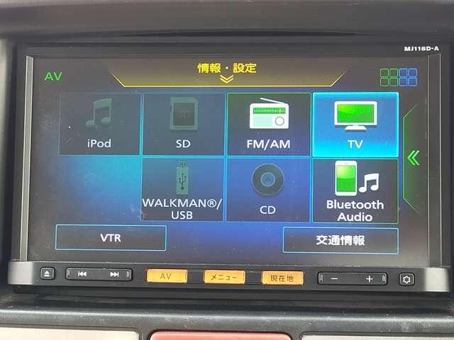 Ｅ　４ＷＤ　４ＷＤ／インテリジェントエマージェンシーブレーキ／純正ナビ／フルセグＴＶ／Ｂｌｕｅｔｏｏｔｈ対応／バックカメラ／ＨＩＤヘッドライト／オートライト／社外アルミ／シートヒーター／禁煙車／１年保証付き／(36枚目)