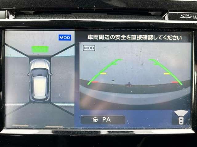 日産 エクストレイル