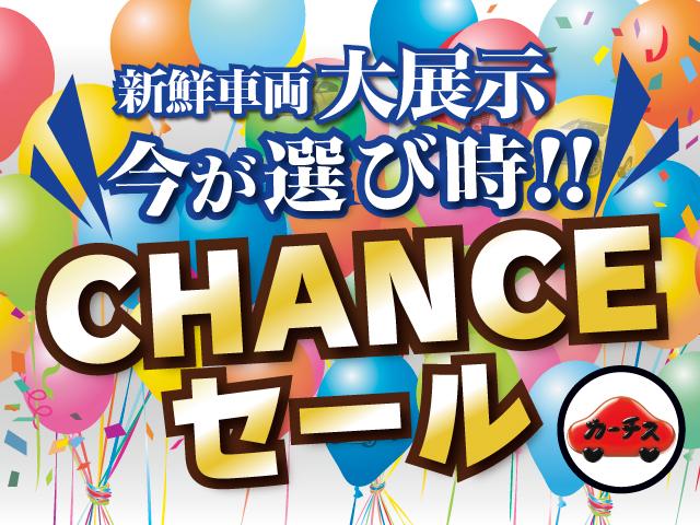 ２．５Ｚ　Ｇエディション　衝突被害軽減ブレーキ／アダブティブクルコン／両側パワスラ／スマートキー／フリップタウンモニター／フルセグナビ／Ｂｌｕｅｔｏｏｔｈ／バックカメラ／ワンオーナー／禁煙車／定期点検記録簿／１年保証付き／(2枚目)