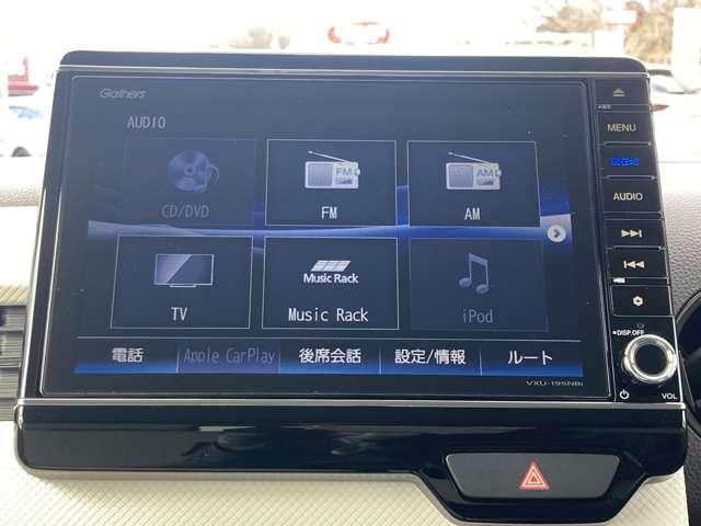 Ｎ－ＷＧＮ Ｌホンダセンシング　２トーンカラースタイル／ホンダセンシング／アダブティブクルーズコントロール／ギャザーズナビ／フルセグＴＶ／ＤＶＤ／Ｂｌｕｅｔｏｏｔｈ対応／バックカメラ／ＥＴＣ／スマートキー／禁煙車／１年保証付き／（32枚目）