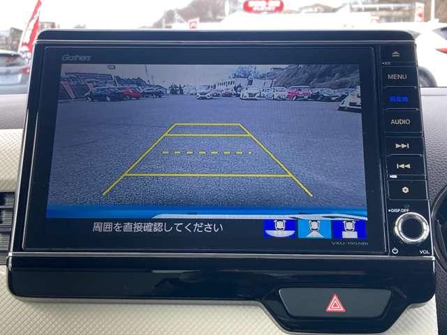 Ｎ－ＷＧＮ Ｌホンダセンシング　２トーンカラースタイル／ホンダセンシング／アダブティブクルーズコントロール／ギャザーズナビ／フルセグＴＶ／ＤＶＤ／Ｂｌｕｅｔｏｏｔｈ対応／バックカメラ／ＥＴＣ／スマートキー／禁煙車／１年保証付き／（33枚目）