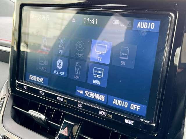 カローラスポーツ Ｇ　Ｚ　セーフティセンス／ＢＳＭ／アダブティブクルーズコントロール／純正ナビ／フルセグＴＶ／Ｂｌｕｅｔｏｏｔｈ／バックカメラ／ドライブレコーダー／スマートキー／ビルトインＥＴＣ２．０／禁煙車／１年保証付き／（39枚目）