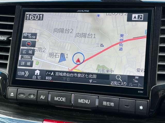 ハイブリッドアブソルート・ホンダセンシングＥＸパック　ホンダセンシング／アダブティブクルーズコントロール／両側パワスラ／アルパインフリップダウンモニター／フルセグＴＶ／ＤＶＤ／バックカメラ／ＢＳＭ／スマートキー／ＥＴＣ／禁煙車／ワンオーナー／１年保証付／(43枚目)