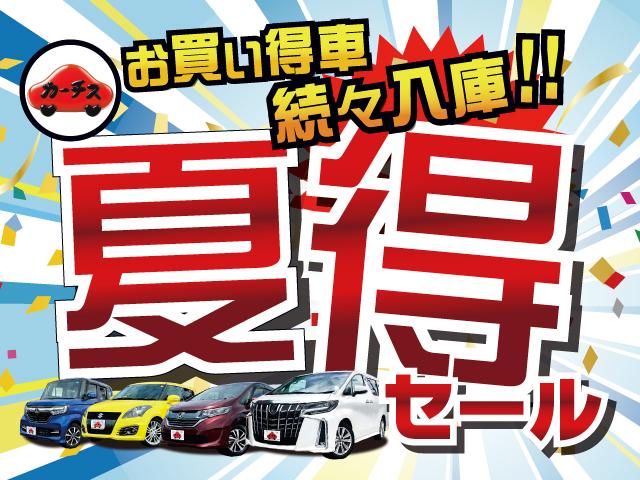 Ｇ・Ｌターボホンダセンシング　衝突被害軽減ブレーキ／アダブティブクルーズコントロール／両側電動スライドドア／スマートキー／パドルシフト／障害物センサー／ナビ／Ｂｌｕｅｔｏｏｔｈ／バックカメラ／禁煙車／定期点検記録簿／１年保証付き／(2枚目)