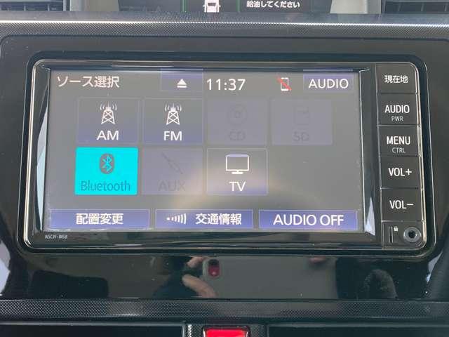 タンク Ｇ　スマートアシスト３／両側電動スライドドア／クルーズコントロール／純正ナビ／ワンセグＴＶ／Ｂｌｕｅｔｏｏｔｈ／バックカメラ／障害物センサー／ＥＴＣ／ワンオーナー／禁煙車／定期点検記録簿／１年保証付き／（35枚目）