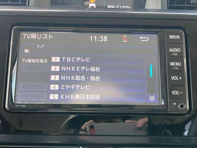 タンク Ｇ　スマートアシスト３／両側電動スライドドア／クルーズコントロール／純正ナビ／ワンセグＴＶ／Ｂｌｕｅｔｏｏｔｈ／バックカメラ／障害物センサー／ＥＴＣ／ワンオーナー／禁煙車／定期点検記録簿／１年保証付き／（36枚目）