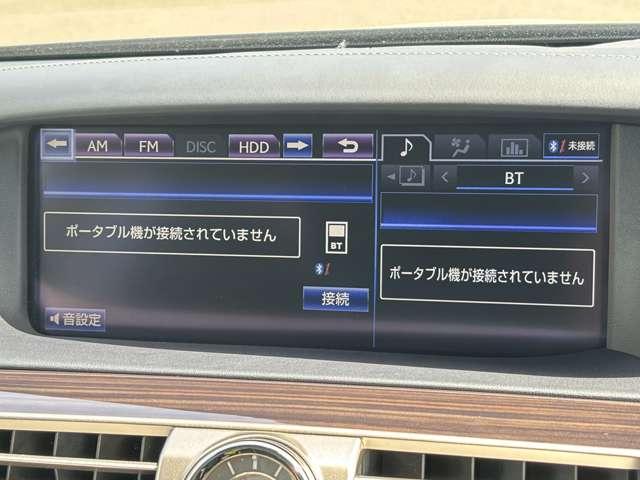 ＬＳ ＬＳ６００ｈＬ　エグゼクティブパッケージ　４ＷＤ　４ＷＤ／ハイブリット／サンルーフ／衝突被害軽減ブレーキ／アダブティブクルーズコントロール／フリップタウンモニター／障害物センサー／ＢＳＭ／スマートキー／ＥＴＣ／禁煙車／定期点検記録簿／１年保証付き／（41枚目）