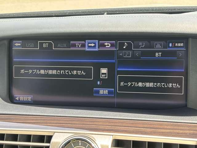 ＬＳ ＬＳ６００ｈＬ　エグゼクティブパッケージ　４ＷＤ　４ＷＤ／ハイブリット／サンルーフ／衝突被害軽減ブレーキ／アダブティブクルーズコントロール／フリップタウンモニター／障害物センサー／ＢＳＭ／スマートキー／ＥＴＣ／禁煙車／定期点検記録簿／１年保証付き／（42枚目）