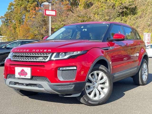 レンジローバーイヴォーク ＳＥ　４ＷＤ　４ＷＤ／ワンオーナー／禁煙車／全方位カメラ／純正ナビ／ＨＩＤヘッドライト／クルーズコントロール／パワーバックドア／ステアリングスイッチ／スマートキー／ＥＴＣ／横滑り防止装置／パワステ／１年保証付き／（26枚目）