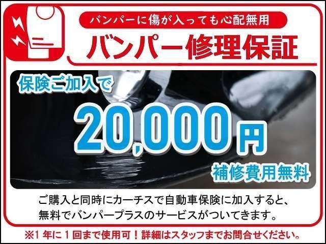 レンジローバーイヴォーク ＳＥ　４ＷＤ　４ＷＤ／ワンオーナー／禁煙車／全方位カメラ／純正ナビ／ＨＩＤヘッドライト／クルーズコントロール／パワーバックドア／ステアリングスイッチ／スマートキー／ＥＴＣ／横滑り防止装置／パワステ／１年保証付き／（44枚目）
