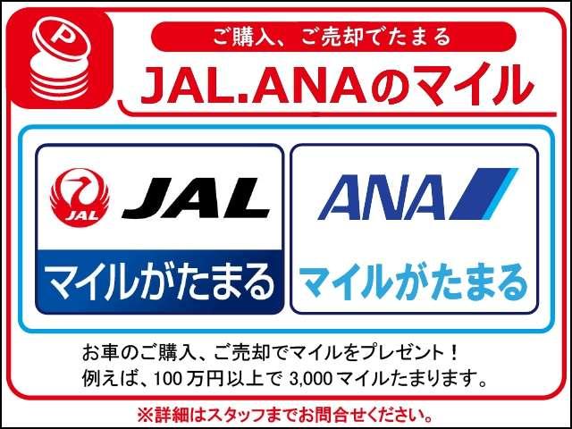 Ｎ－ＢＯＸ Ｇ・Ｌホンダセンシング　禁煙車／初年度令和元年車／車検令和８年１月／衝突被害軽減ブレーキ／アダブティブクルーズコントロール／フルセグナビ／Ｂｌｕｅｔｏｏｔｈ／バックカメラ／ＥＴＣ／スマートキー／パワースライドドア／パワステ（44枚目）