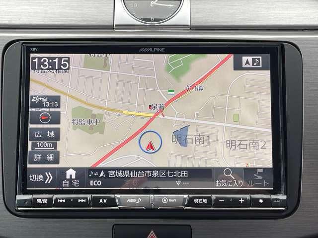 パサートヴァリアント ＴＳＩコンフォートライン　禁煙車／ルーフレール／クルーズコントロール／ディスチャージヘッドライト／フルセグナビ／Ｂｌｕｅｔｏｏｔｈ対応／アイドリングストップ／スマートキー／ＥＴＣ／横滑り防止装置／パワーウィンドウ／パワステ／（28枚目）