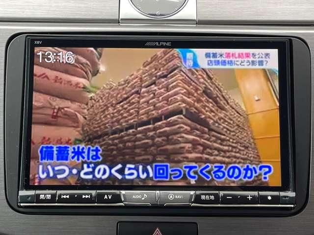 パサートヴァリアント ＴＳＩコンフォートライン　禁煙車／ルーフレール／クルーズコントロール／ディスチャージヘッドライト／フルセグナビ／Ｂｌｕｅｔｏｏｔｈ対応／アイドリングストップ／スマートキー／ＥＴＣ／横滑り防止装置／パワーウィンドウ／パワステ／（30枚目）