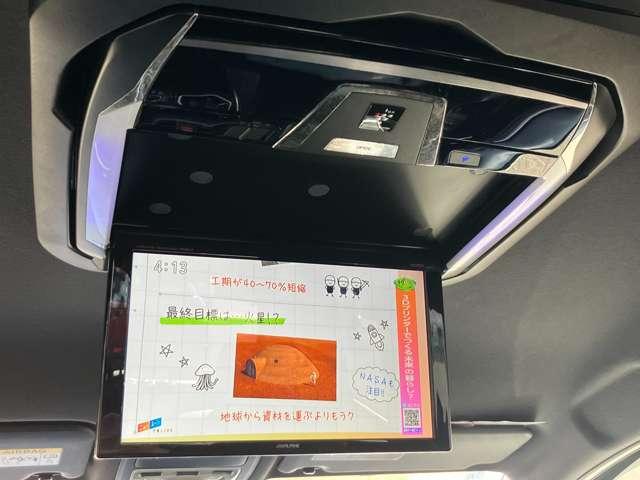 エスクァイア ハイブリッドＧｉ　ブラックテーラード　ワンオーナー／禁煙車／セーフティセンスＣ／アルパインフリップダウンモニター／両側電動スライドドア／アルパインナビ／フルセグＴＶ／ＤＶＤ／Ｂｌｕｅｔｏｏｔｈ／バックカメラ／ＬＥＤヘッドライト／ＥＴＣ／（24枚目）