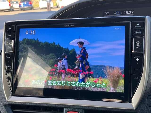 エスクァイア ハイブリッドＧｉ　ブラックテーラード　ワンオーナー／禁煙車／セーフティセンスＣ／アルパインフリップダウンモニター／両側電動スライドドア／アルパインナビ／フルセグＴＶ／ＤＶＤ／Ｂｌｕｅｔｏｏｔｈ／バックカメラ／ＬＥＤヘッドライト／ＥＴＣ／（39枚目）