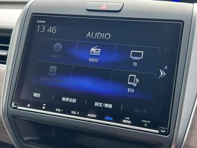 フリード＋ハイブリッド ハイブリッドＧ・ホンダセンシング　４ＷＤ　４ＷＤ／ホンダセンシング／アダブティブクルーズコントロール／ギャザーズナビ／フルセグＴＶ／ＤＶＤ／Ｂｌｕｅｔｏｏｔｈ対応／バックカメラ／ＬＥＤヘッドライト／オートライト／シートヒーター／純正ＥＴＣ／（41枚目）