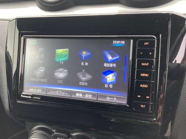 スイフト ハイブリッドＭＧ　禁煙車／セーフティサポート／純正ナビ／フルセグＴＶ／ＤＶＤ／Ｂｌｕｅｔｏｏｔｈ／バックカメラ／ＬＥＤヘッドライト／運転席シートヒーター／ビルトインＥＴＣ／スマートキー／障害物センサー／横滑り防止装置／（35枚目）