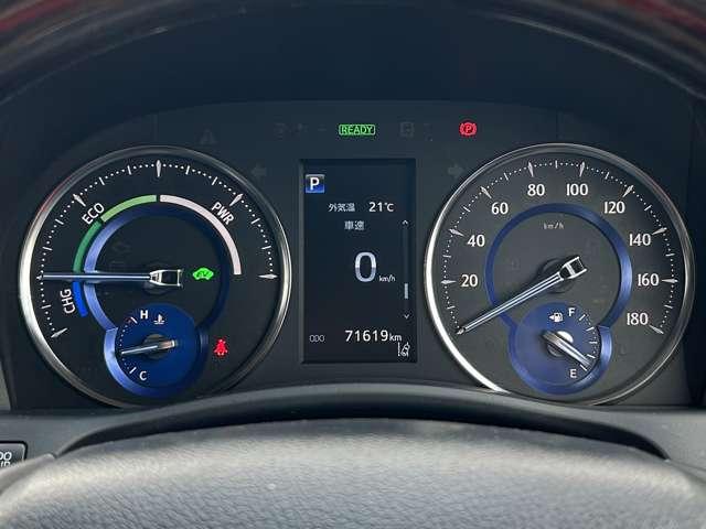 アルファードハイブリッド ＳＲ　４ＷＤ　４ＷＤ／禁煙車／セーフティセンス／アダブティブクルーズコントロール／純正ナビ／フルセグＴＶ／ＤＶＤ／Ｂｌｕｅｔｏｏｔｈ対応／バックカメラ／フリップダウンモニター／スマートキー／ＥＴＣ２．０／（46枚目）