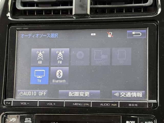 プリウス Ｓ　禁煙車／モデリスタエアロ／衝突被害軽減ブレーキ／アダブティブクルーズコントロール／純正ナビ／フルセグＴＶ／Ｂｌｕｅｔｏｏｔｈ／バックカメラ／ＬＥＤヘッドライト／スマートキー／ＥＴＣ／オートエアコン／（48枚目）
