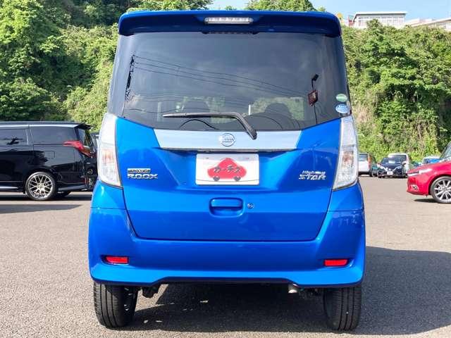 デイズルークス ハイウェイスター　Ｇターボ　禁煙車／エマージェンシーブレーキ／アラウンドビューモニター／純正ナビ／フルセグＴＶ／ＤＶＤ／Ｂｌｕｅｔｏｏｔｈ／ＬＥＤヘッドライト／両側電動スライドドア／純正アルミ／クルーズコントロール／ＥＴＣ／（7枚目）