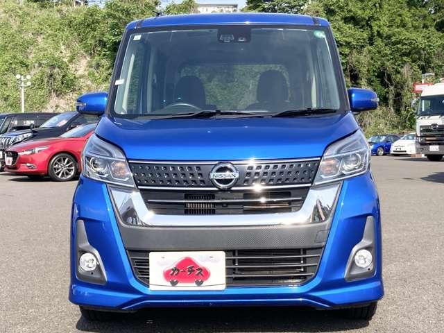 デイズルークス ハイウェイスター　Ｇターボ　禁煙車／エマージェンシーブレーキ／アラウンドビューモニター／純正ナビ／フルセグＴＶ／ＤＶＤ／Ｂｌｕｅｔｏｏｔｈ／ＬＥＤヘッドライト／両側電動スライドドア／純正アルミ／クルーズコントロール／ＥＴＣ／（10枚目）