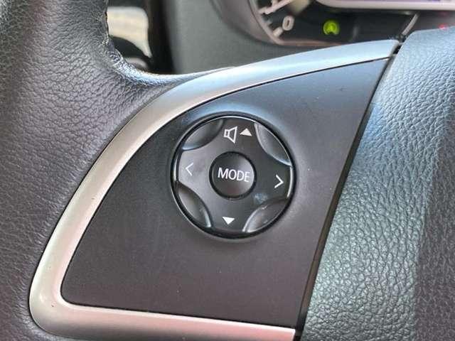 デイズルークス ハイウェイスター　Ｇターボ　禁煙車／エマージェンシーブレーキ／アラウンドビューモニター／純正ナビ／フルセグＴＶ／ＤＶＤ／Ｂｌｕｅｔｏｏｔｈ／ＬＥＤヘッドライト／両側電動スライドドア／純正アルミ／クルーズコントロール／ＥＴＣ／（37枚目）