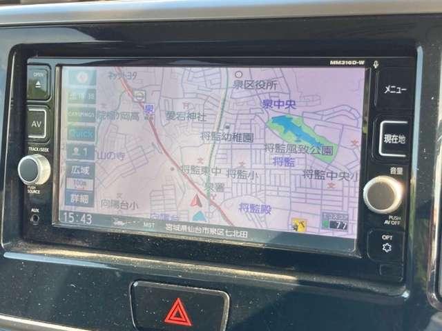 デイズルークス ハイウェイスター　Ｇターボ　禁煙車／エマージェンシーブレーキ／アラウンドビューモニター／純正ナビ／フルセグＴＶ／ＤＶＤ／Ｂｌｕｅｔｏｏｔｈ／ＬＥＤヘッドライト／両側電動スライドドア／純正アルミ／クルーズコントロール／ＥＴＣ／（48枚目）