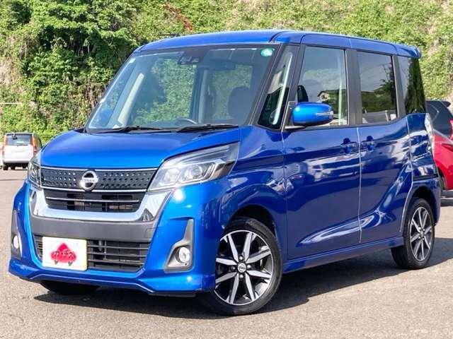 デイズルークス ハイウェイスター　Ｇターボ　禁煙車／エマージェンシーブレーキ／アラウンドビューモニター／純正ナビ／フルセグＴＶ／ＤＶＤ／Ｂｌｕｅｔｏｏｔｈ／ＬＥＤヘッドライト／両側電動スライドドア／純正アルミ／クルーズコントロール／ＥＴＣ／（52枚目）