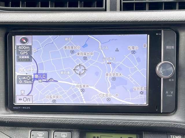 アクア Ｇ　ワンオーナー／禁煙車／純正ナビ／フルセグＴＶ／ＤＶＤ／Ｂｌｕｅｔｏｏｔｈ／バックカメラ／スマートエントリー／スタートシステム／オートライト／オートエアコン／パワーウィンドウ／パワステ／横滑り防止装置／（39枚目）