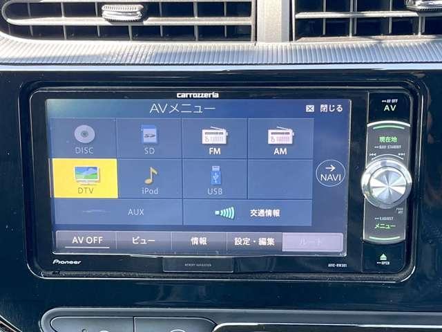 アクア Ｇ　２９年後期型／禁煙車／セーフティセンスＣ／カロッツェリアナビ／ワンセグＴＶ／ＤＶＤ／スマートエントリー／スタートシステム／ＬＥＤヘッドライト／クルーズコントロール／オートライト／ＥＴＣ／パワステ／（48枚目）