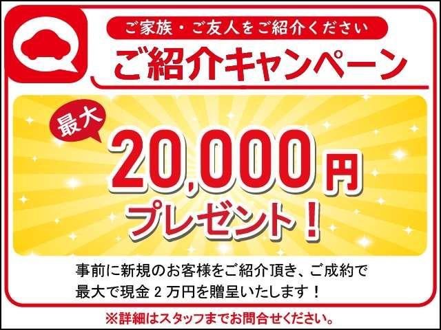 アクア Ｇ　２９年後期型／禁煙車／セーフティセンスＣ／カロッツェリアナビ／ワンセグＴＶ／ＤＶＤ／スマートエントリー／スタートシステム／ＬＥＤヘッドライト／クルーズコントロール／オートライト／ＥＴＣ／パワステ／（65枚目）