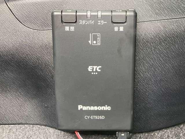 アクア Ｇ　禁煙車／純正ナビ／フルセグＴＶ／ＤＶＤ／Ｂｌｕｅｔｏｏｔｈ対応／スマートエントリー／スタートシステム／オートライト／シートヒーター／ナノイー／ＥＴＣ／ウィンカーミラー／パワーウィンドウ／パワステ／（29枚目）