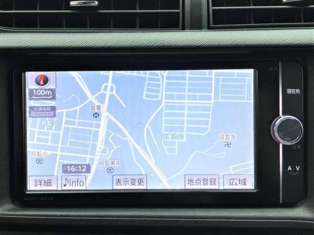 アクア Ｇ　禁煙車／純正ナビ／フルセグＴＶ／ＤＶＤ／Ｂｌｕｅｔｏｏｔｈ対応／スマートエントリー／スタートシステム／オートライト／シートヒーター／ナノイー／ＥＴＣ／ウィンカーミラー／パワーウィンドウ／パワステ／（30枚目）