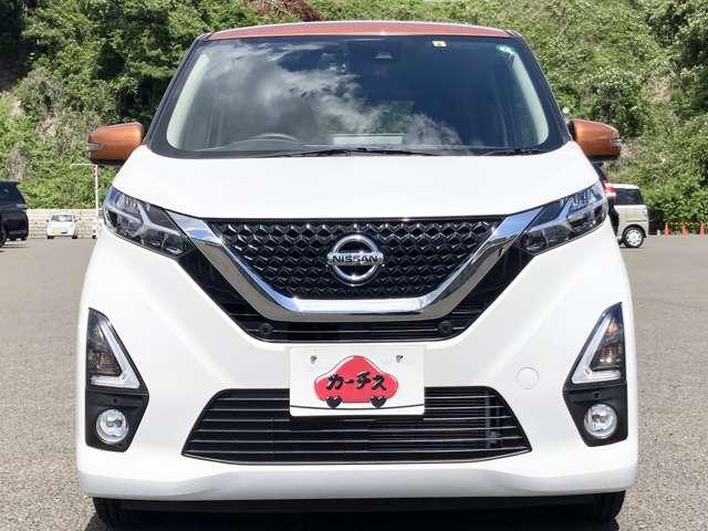 デイズ ハイウェイスター　Ｘ　プロパイロットエディション　２トーン仕様／ワンオーナー／禁煙車／インテリジェントエマージェンシーブレーキ／プロパイロット／インテリジェントアラウンドビューモニター／純正ナビ／フルセグＴＶ／ＤＶＤ／Ｂｌｕｅｔｏｏｔｈ対応／（10枚目）
