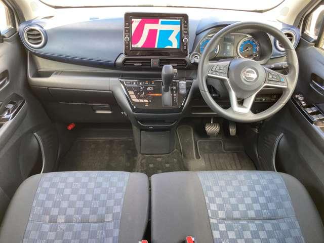 デイズ ハイウェイスター　Ｘ　プロパイロットエディション　２トーン仕様／ワンオーナー／禁煙車／インテリジェントエマージェンシーブレーキ／プロパイロット／インテリジェントアラウンドビューモニター／純正ナビ／フルセグＴＶ／ＤＶＤ／Ｂｌｕｅｔｏｏｔｈ対応／（29枚目）