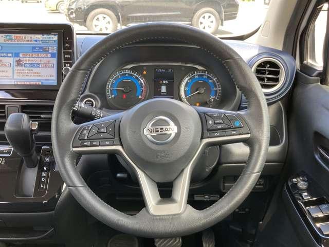 デイズ ハイウェイスター　Ｘ　プロパイロットエディション　２トーン仕様／ワンオーナー／禁煙車／インテリジェントエマージェンシーブレーキ／プロパイロット／インテリジェントアラウンドビューモニター／純正ナビ／フルセグＴＶ／ＤＶＤ／Ｂｌｕｅｔｏｏｔｈ対応／（30枚目）