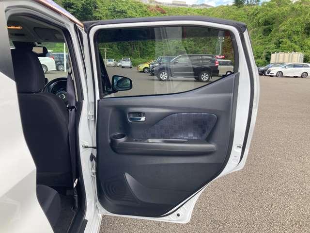 デイズ ハイウェイスター　Ｘ　プロパイロットエディション　２トーン仕様／ワンオーナー／禁煙車／インテリジェントエマージェンシーブレーキ／プロパイロット／インテリジェントアラウンドビューモニター／純正ナビ／フルセグＴＶ／ＤＶＤ／Ｂｌｕｅｔｏｏｔｈ対応／（38枚目）